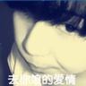 原版亚眠大学学位证【degxx.com】